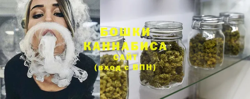 blacksprut ТОР  Малаховка  Марихуана LSD WEED 